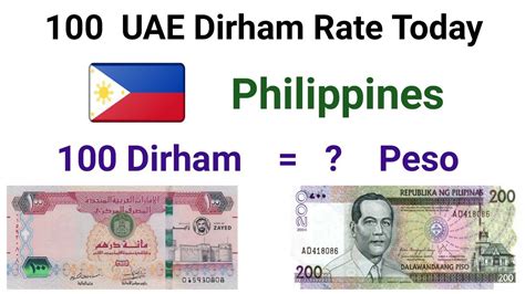 dirhams to peso